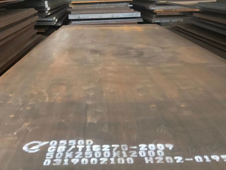 恩阳Q550高强钢板