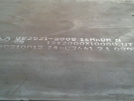 恩阳压力容器板