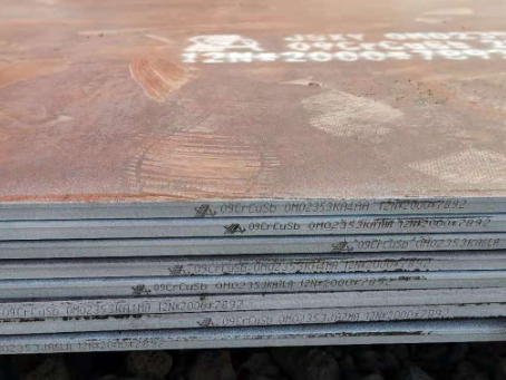 恩阳09CrCuSb耐酸钢板